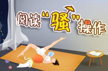 开云手机站官网